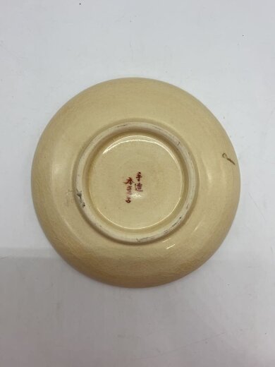 商品画像：和食器その他/BEG/松屋/カップ&ソーサー/薩摩焼 5