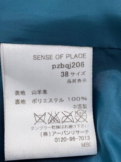 商品画像：ダブルライダースジャケット/38/山羊革/BLK/SENSE OF PLACE// 4