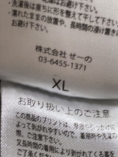 商品画像：パーカー/--/コットン/BLK/プリント/Smoking kills/絵画/天使/#FR2// 4