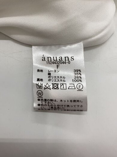商品画像：ノースリーブワンピース/FREE/レーヨン/WHT/無地/1524432044-0// 4