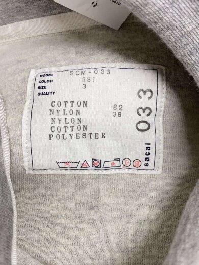 商品画像：パーカー/--/コットン/GRY/sacai// 3