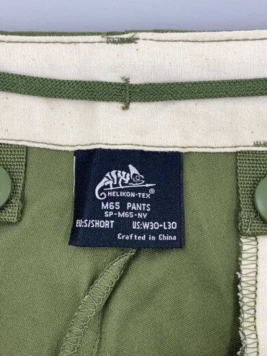 商品画像：カーゴパンツ/S/コットン/KHK/SP-M65-NY// 4