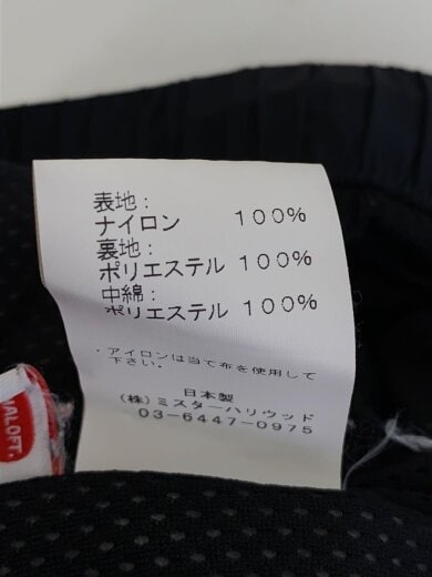 商品画像：ボトム/38/ナイロン/BLK/無地/2202－CP06－019peg 7