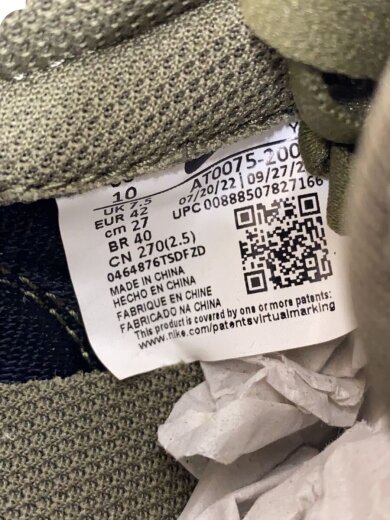 商品画像：INTERNATIONALIST_インターナショナリスト/27cm/GRN 5