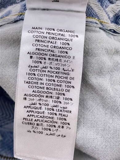 商品画像：カサブランカ/ストレートパンツ/28/コットン/インディゴ/ブルー/総柄/MS24-TR-002-02 6