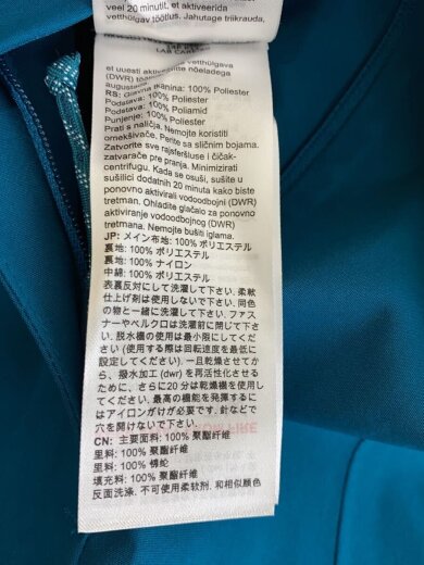 商品画像：1010-31030 Stoney HS Thermo Hooded Jacket/XL/GRN/1010-31030 4