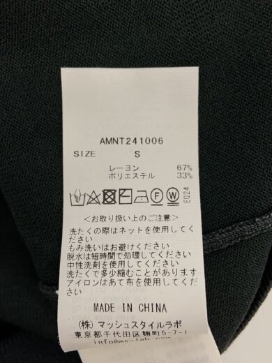 商品画像：ニット・セーター(薄手)/S/レーヨン/GRY/AMNT241006 4