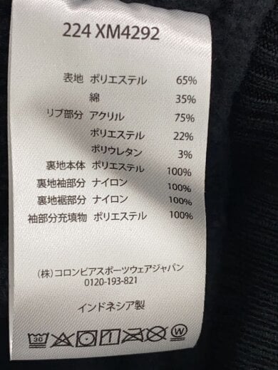 商品画像：マウンテンパーカ/224XM4292 4