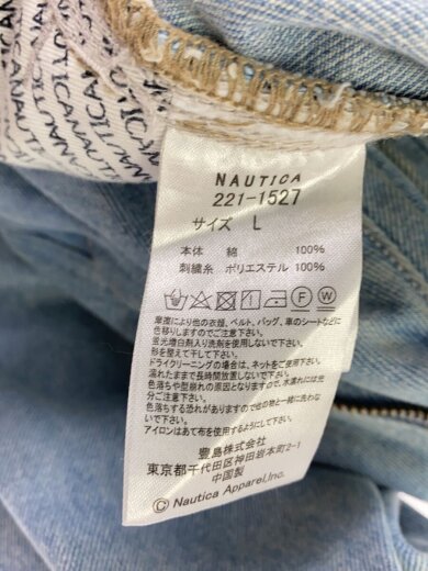 商品画像：フーデッドデニムジャケット/L/デニム/IDG/221-1527 4