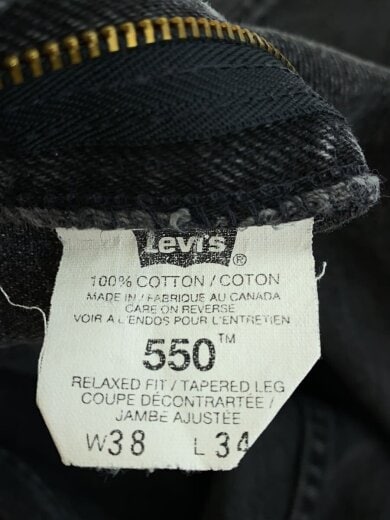 商品画像：00s/550 ブラックデニム/カナダ製/38/デニム/BLK 5