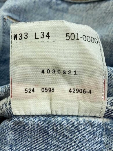 商品画像：90s/501XX デニムパンツ/USA製/33/デニム/IDG 6