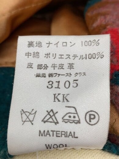 商品画像：ジャケット/L/ウール/BRW/ネイティブ柄// 6