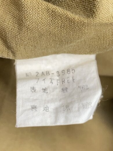 商品画像：ジャケット/--/コーデュロイ/CML/無地/2AB-3985// 4