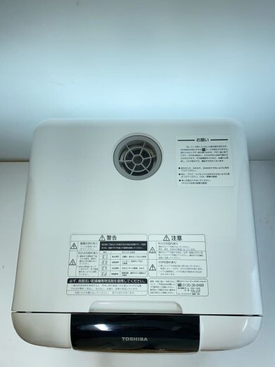 商品画像：食器洗い機 DWS-33A 5