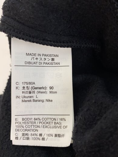 商品画像：STUSSY×NIKE/Washed Pants/L/コットン/BLK/DO5296-010// 5