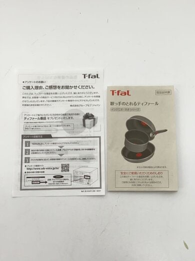 商品画像：フライパン/9点セット/RED 7