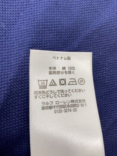 商品画像：ポロシャツ/S/コットン/NVY/総柄/ 4