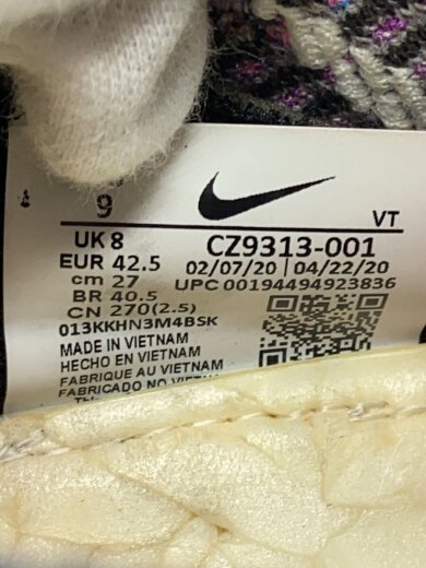 商品画像：AIR VAPORMAX 2020 FLYKNIT_エアヴェイパーマックス 2020 フライニット/27cm/マルチ 5