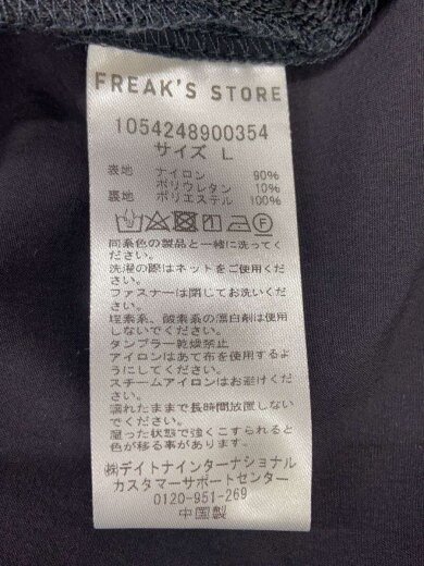 商品画像：テーラードジャケット/L/ナイロン/BLK/1054248900354 4