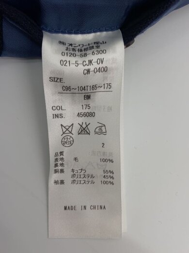 画像：J.PRESSテーラードジャケット/--/ウール/NVY/021-5-CJK-0V5