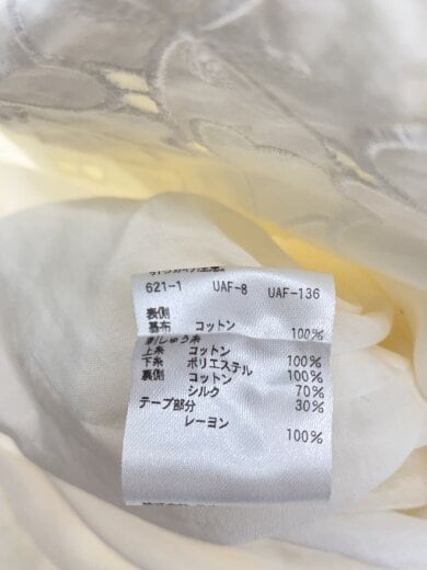 商品画像：ロングスカート/38/コットン/WHT/エンブロダイリータックスカート// 5