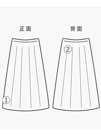 商品画像：ロングスカート/38/コットン/WHT/エンブロダイリータックスカート// 8