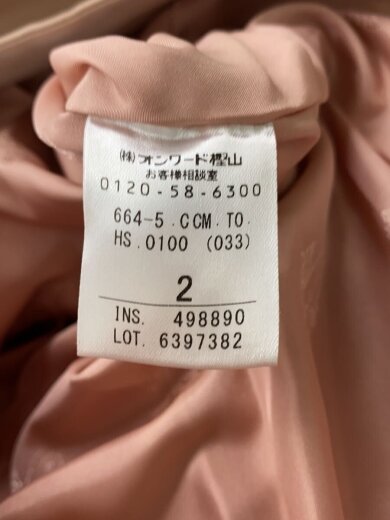 商品画像：トレンチコート/2/ポリエステル/BEG/無地/664-5.CCM.TO 4