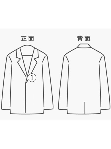 商品画像：トレンチコート/2/ポリエステル/BEG/無地/664-5.CCM.TO 8