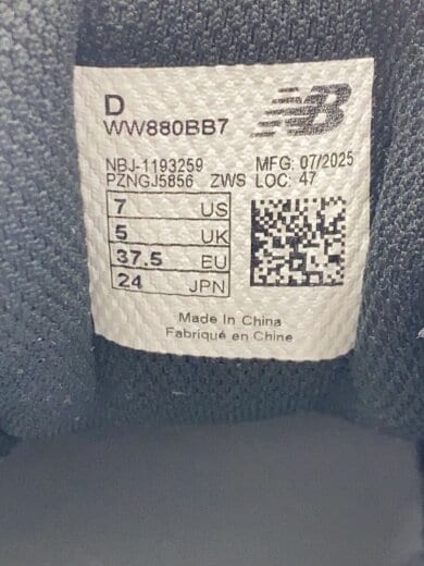 商品画像：WW880/ブラック/24cm/BLK 5