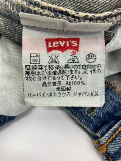 商品画像：ストレートパンツ/32/コットン/IDG/無地/ボタン裏501/90s/USA製// 6