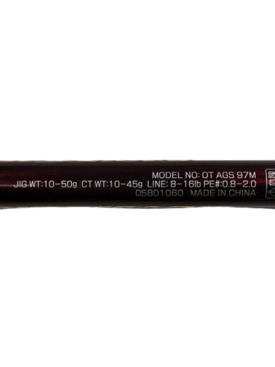 商品画像：DAIWA/オーバーゼアAGS 97M 4
