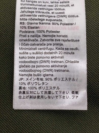 商品画像：ジャケット/M/ポリエステル/KHK/1011-00792 4