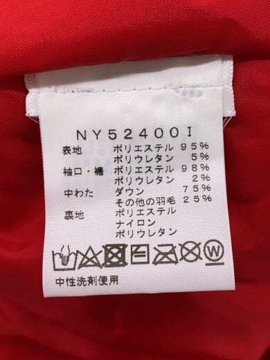 商品画像：Down Filled Zip Up Hooded Sweatshirt/XL/ポリエステル/RED/ny52400i 4