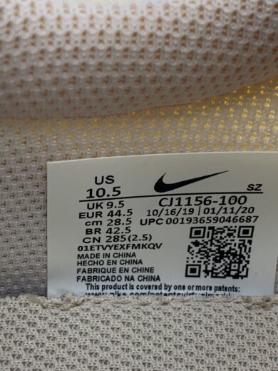 商品画像：DAYBREAK TYPE/28.5cm/CRM 5