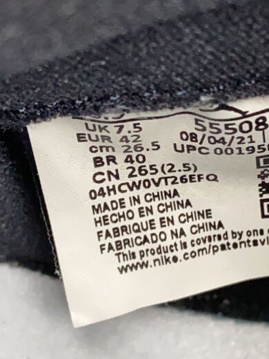 商品画像：AIR JORDAN 1 RETRO HIGH OG_エア ジョーダン 1 レトロ ハイ オリジナル/26.5cm 5