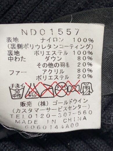 商品画像：ダウンジャケット/S/ナイロン/BLK/TAGW010 4