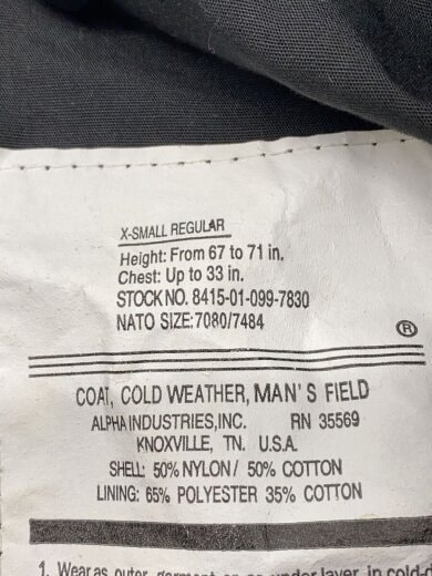 商品画像：ジャケット/ライナー無し考慮// 4