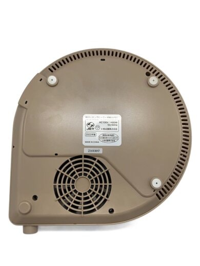 商品画像：IH クッキングヒーター KIH-1406/C 4