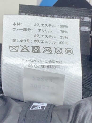 商品画像：キャップ/7 3/4/BLK/無地/メンズ/14668884 6