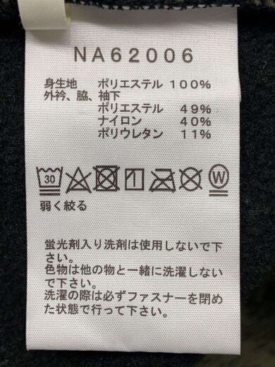 商品画像：ZI VEARSA MID JACKET_ジップインバーサミッドジャケット/M/ポリエステル/KHK// 4