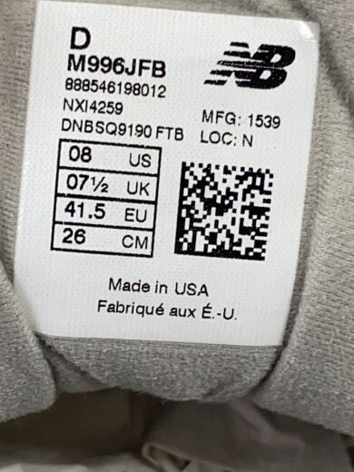 商品画像：ニューバランス/M996/26cm/BLU 5