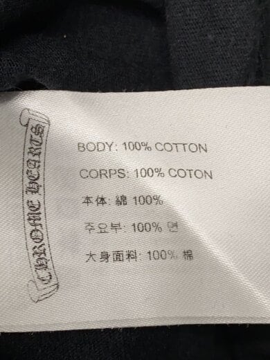 商品画像：長袖Tシャツ/XL/コットン/BLK/首元、袖ロゴプリント// 4