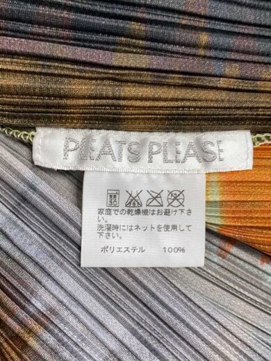 商品画像：カーディガン(薄手)/3/ポリエステル/マルチカラー/総柄/PP03-J0515 3