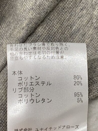商品画像：スウェット/M/コットン/GRY/8312-343-2115// 5