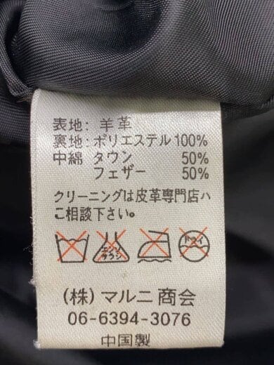 商品画像：ダウンジャケット/42/羊革/BLK// 4