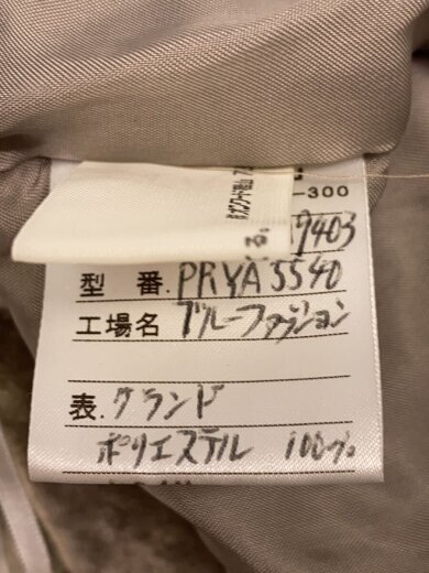 商品画像：ボトム/40/ポリエステル/GLD/無地// 5