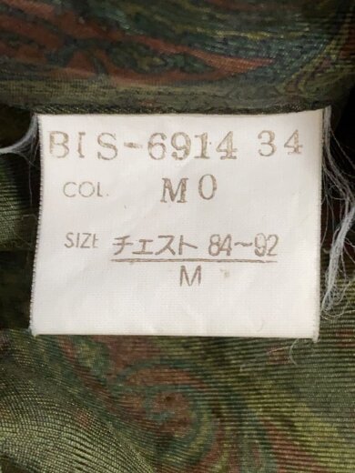 商品画像：長袖シャツ/M/シルク/GRN/ペーズリー// 4