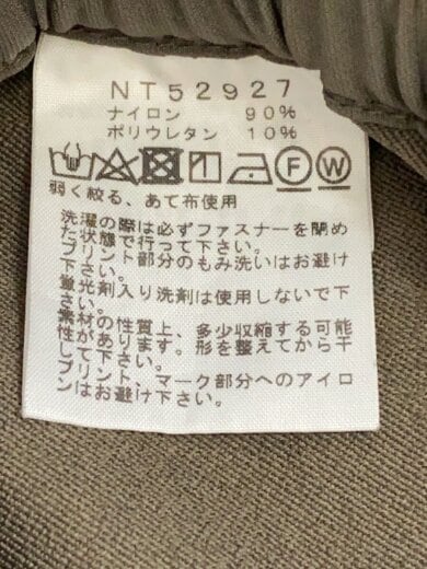 商品画像：ボトム/M/ナイロン/CML/NT52927 5