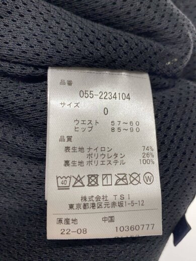 商品画像：スカート/0/ナイロン/GRN/カモフラ/ドット/055-2234104// 5