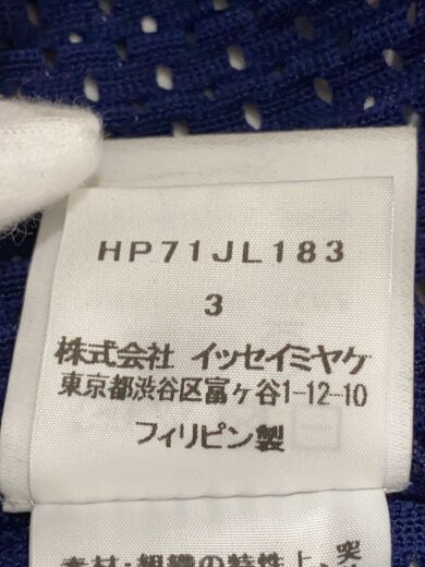 商品画像：17SS/ジャケット/3/ポリエステル/BLU/無地/HP71JL183 4